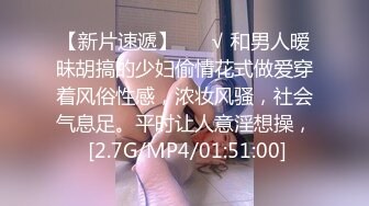 【瘦不下来的欢小姐】成都小美女，夜晚街头吃喝玩乐一条龙几瓶啤酒助兴，跟男友激情啪啪，娇喘阵阵销魂中 (3)