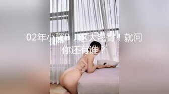 小伙外出归来,洗了澡就扑向还没起床的室友 下集