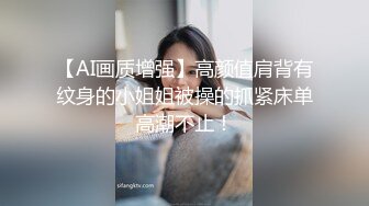 国产AV 星空无限传媒 XKK98008 甘愿为奴 老板与秘书不为人知的秘密