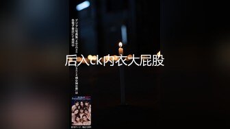 【麻豆传媒】 MDSR-0001-4 剧情大片《妖女榨汁》第四章 王夫人的掠食者天堂