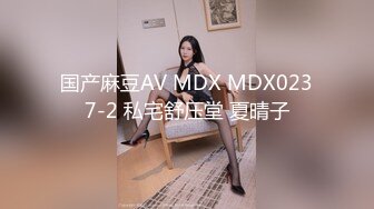 豹纹骚女片段2