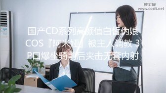 口交高清拍摄