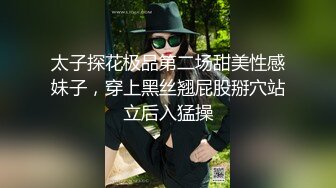 《重磅⭐隐私曝光》渣男分手后报复流出~徐州学生妹小赵与校男友不雅露脸自拍~D龙肛交SM野Z教室口交~挺好的妹子被调_教狠反_差