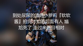 制服美少女的超神对应〇交