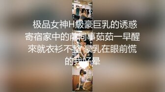 【AI换脸视频】刘亦菲 用身体奖励下属的性感女上司