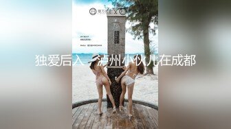 渣男忽悠漂亮女友各种姿势玩B分手后被曝光 (4)