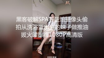 女神级气质御姐约到酒店 赤裸裸坐在床上 这身材这颜值男人顶不住啊 立马鸡巴硬邦邦 享受口交啪啪用力操穴冲击