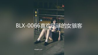 星空无限传媒 xkg 118 淫荡女老师来家访引诱学生家长 橙子