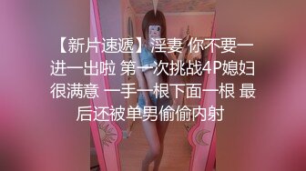 kcf9.com-【绝版资源】媚黑绿帽美腿淫妻「MouchetteBBC」OF私拍 瘦小身板爱大黑牛子【第五弹】-1