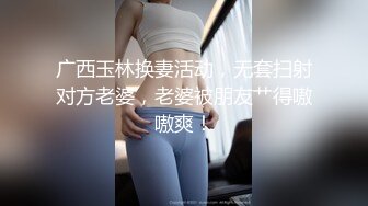 狂点映像CP-015时间暂停之巨乳泌尿科医师