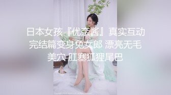 MDX-0177痴女路边捡尸醉汉-秦可欣