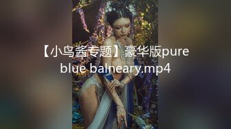 这位丰满的韵味少妇一进门就要脱裤子，换谁受得了？最美的奶子之一，饱满白皙手感最佳！被插内射，爽到咬手指