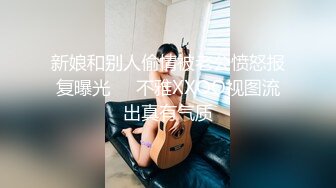 刘亦菲 美臀淫乱女教师