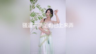  在宾馆约好身材混血美女 丰满肉肉大长腿超短裙 趴在床上这美景销魂啊受不了