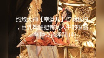 抖动娘俱乐部 神尾舞