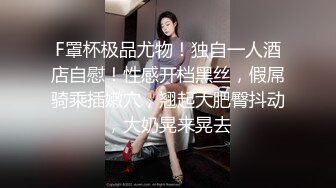 大屁股熟女人妻吃雞啪啪 身材豐腴 後入打樁啪啪響 這渾圓的大屁屁操著肯定超舒坦