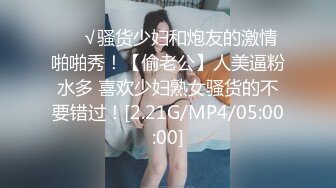 《医院监控破解》偷窥两位做无痛人流的少妇 (2)