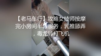 【新片速遞 】  ✨✨✨♈精品大胸女神~【SM_siqing】多么精致，裸体跳舞诱惑~！~✨✨✨小骚逼挺会勾人的，不错