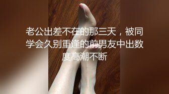 超人氣爆乳女神樂樂-寂寞旅人咖啡館 勁爆身材欲火焚身[159P+1V/147M]