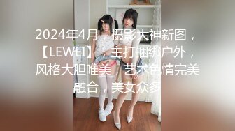 [2DF2]多是别人的女朋友哦连续干了两炮，良家美女娇喘不断  [BT种子]