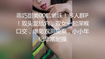 洗浴会所按摩认识的气质漂亮美女技师,私下高价单约到酒店啪啪,抱着屁股干的呻吟浪叫直求饶,还在继续干.国语!