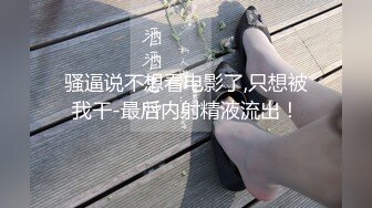 大奶熟女人妻吃鸡啪啪 身材丰腴 鲍鱼肥嫩 骚逼痒想要了 被大鸡吧无套输出 撅着大肥屁屁后入内射