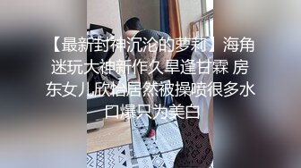 02年乖巧甜美嫩妹  忍不住隔内裤摸穴  穿着高筒靴操逼  翘起屁股猛顶