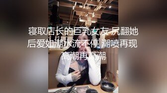 你老婆没我骚 (3)