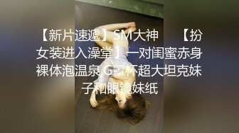 自拍後入老婆的騷B