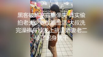 新人下海极品网红女神！带上眼镜性感包臀裙！扭腰摆臀慢慢脱掉，掰穴特写揉搓，美臀怼着镜头前