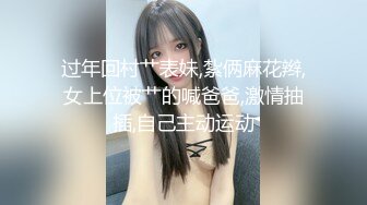 【新片速遞】  ✨车震极品小骚货，少女精致的五官堪称人间绝色，小巧熟练的舌头在肉棒上旋转全部射进骚货嘴里