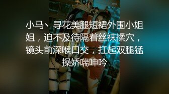 【赵探花】正规会所勾搭女技师~口爆~毒龙~罕见无套内射