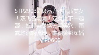 探花会所女技师  短发少妇边按摩揉奶子  埋头舔屌69舔逼  开档黑丝后入猛操屁股