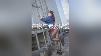 顶级喷水御姐 裸舞诱惑【小狐狸520】自慰潮喷高潮  (29)