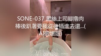 操完后老婆不尽兴把玩骚逼，水多多