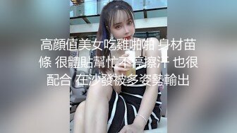 同事眼中的高冷女神 实际是一只反差骚母狗！ (2)