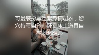 无美颜、无滤镜、纯原版。