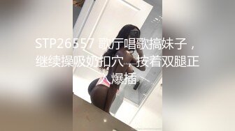 太子跟朋友一起玩公司的练习生,肤白人帅,练习生为了资源献上自己的身子