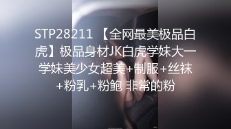 面试诈骗X46 假冒机器人忽悠漂亮美女做各种奇葩姿势看鲍鱼 (1)