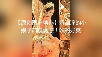 【调教女神❤️视觉盛宴】粉丝们要的调教来了！ 这期调教JK学妹！ 乳夹用上了，学妹一直在求主人！