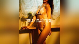 云上会所KTV之偷拍女厕所YSHS 71