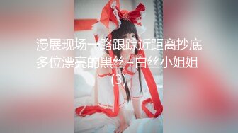 与激情女床上的销魂一刻