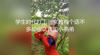 蒙眼调教骚母狗后入大屁股