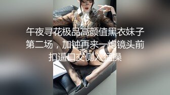 ★☆福利分享☆★一代炮王疯狂的做爱机器【山鸡岁月】不常被人操的美人妻，水真的多，一舔就有，插得嗷嗷叫好爽啊！ (4)