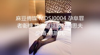 【Stripchat】【高品质大尺度直播】国内极品尤物女主播「610HeiZhen」超绝美乳黑丝网袜高跟骑乘玩具肉棒