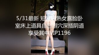 MAD-037.张婉妍.乱世佳人第四章.风情万种卖花女.爱豆x麻豆联合出品