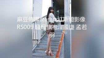 2749 超高颜值长得比一般漂亮女人还漂亮的顶级人妖小姐姐，9分颜值清纯的脸蛋儿，下面居然还有大屌，直男也忍不住想插她的菊花