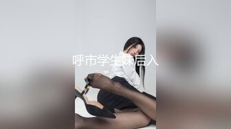 放纵男友与前女友连繫 还被骂「臭婊子」