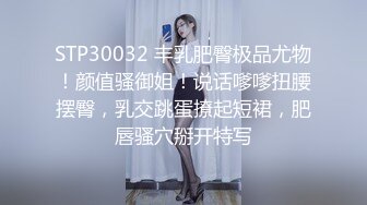 最新TS美人妖网红 甄选1888福利超大合集 第五弹！【276V】 (55)