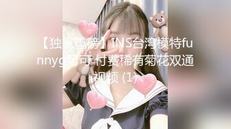 【香蕉视频】jdsy-058 老婆出轨单男老公在旁边拍照取证